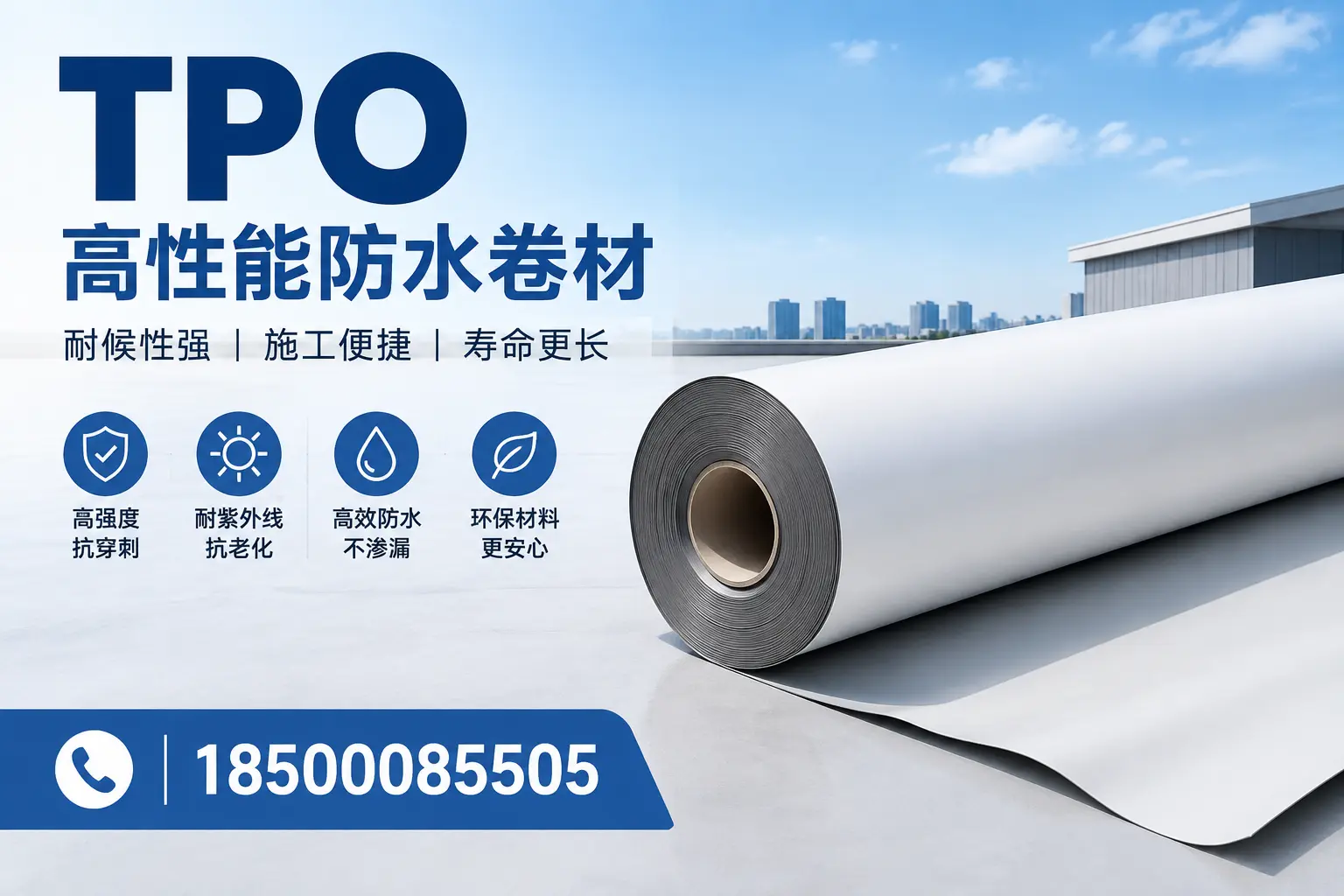 tpo使用中的常见问题,阳江企业必看技巧